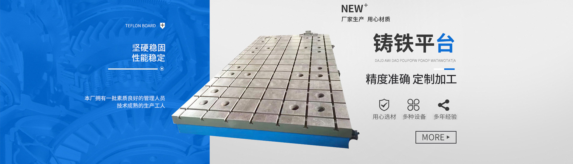 ���T���ŷ������S��